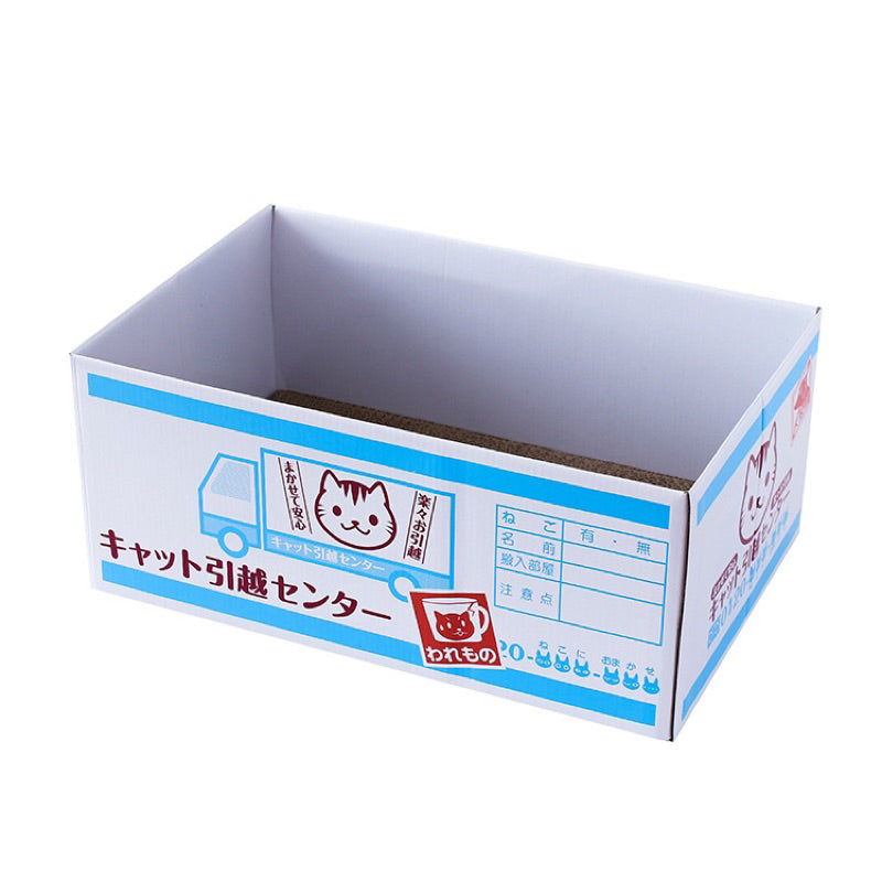 Cat Box Scratcher Toy Scratch Board Mikan Japanese Style Simple House Bed