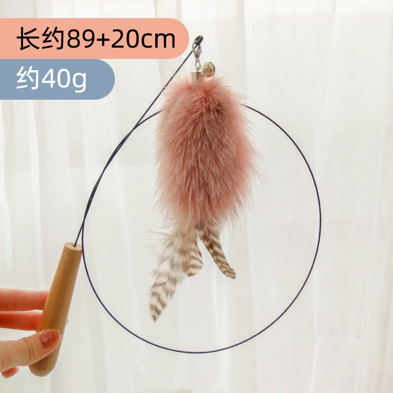 Wooden Handle Steel Wire Cat Teaser with Fur and Bell Pet Toy Stick Wand