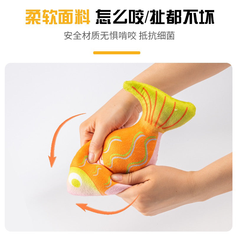 Colorful Catnip Fish Catmint Cat Toy Chaser Ball Bitting Pet Toy
