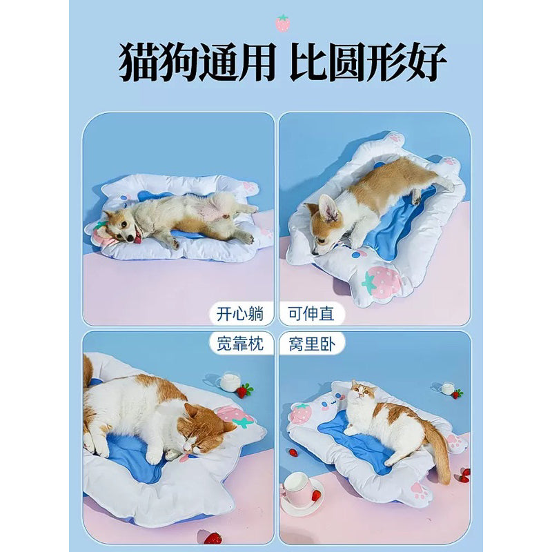 HooPet Cooling Bed Cat Dog Cool Pad for Pets