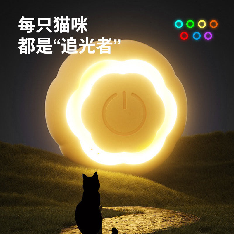 Aiwo Cat Toy Electronic Running Rotating Ball Chaser Silicone Smart Pet Toy