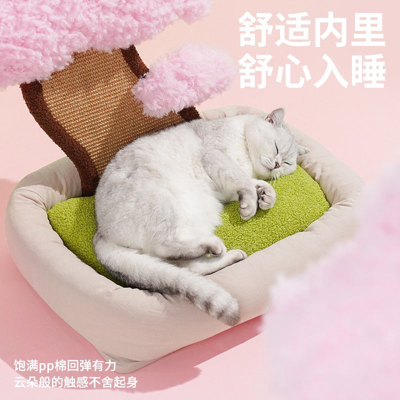 Zeze Sakura Tree Cat Scratcher Bed House Scratch Board Post Sisal