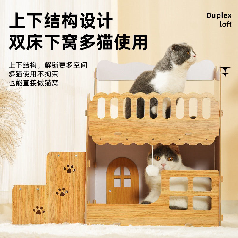 MeowFairy Double Deck Loft Cat Scratcher House Scratch Board Bed pet toy