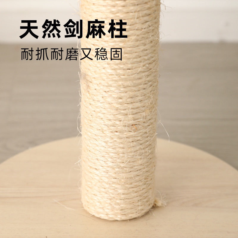 TinyPet cradle Cat Scratcher Scratch board sisal post Pet House Bed