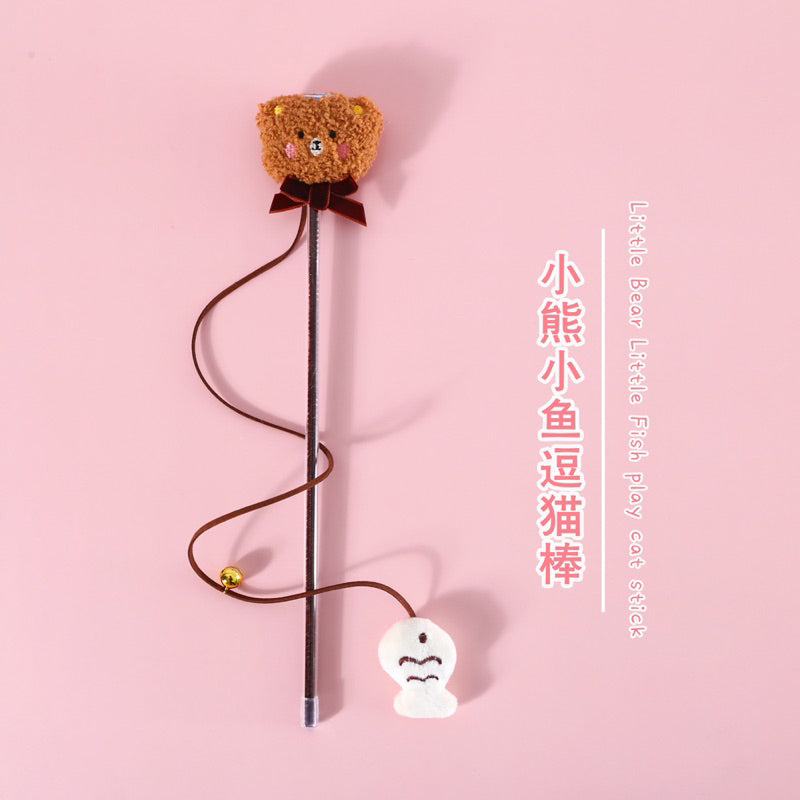Cat Teaser wand stick interactive toy pet training animal friend series with string bell