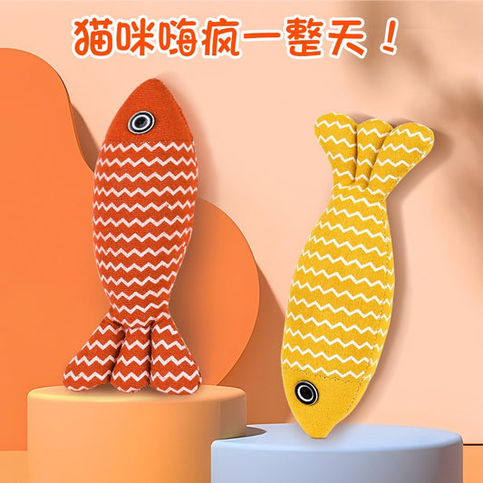 Cat Bitting Catnip Fish Self Play Chaser Pet Toy