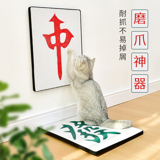 Deku Mahjong Cat Scratcher Scratch Board Pet Toy