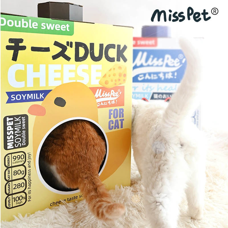 Misspet Soya Milk Box Cat Scratcher Cardboard House Scratch Board Pet Toy Bed