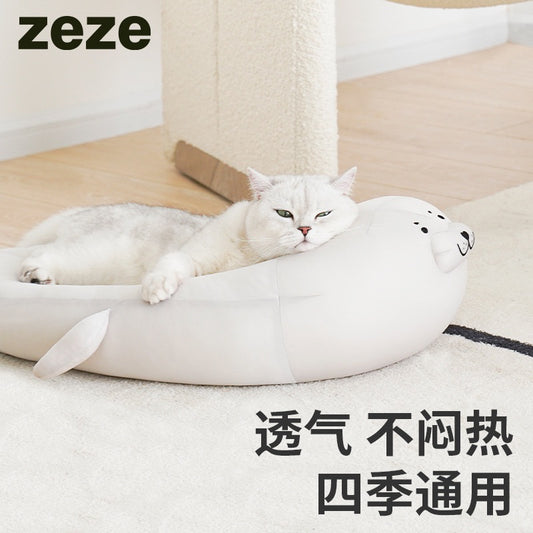 Zeze Seal 🦭 Cat Soft Bed Cooling Sleeping Bed Pet House
