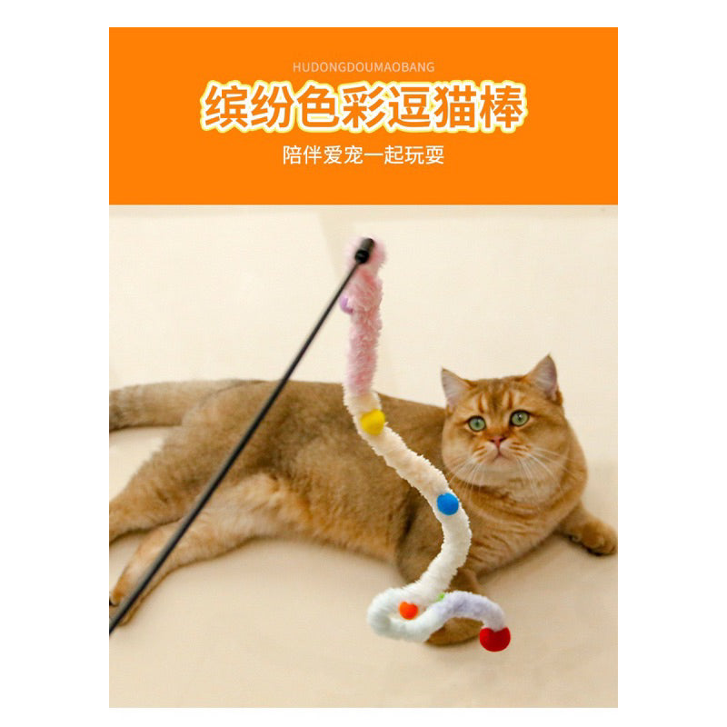 Cat Teaser Fluffy Rope Quiet Pet Toy Stick Chaser Wand Christmas Design