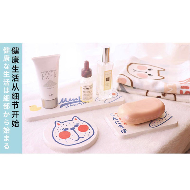 MissPet Nature Diatom Mud Eating Feeding Pad Water Absorbing Pad