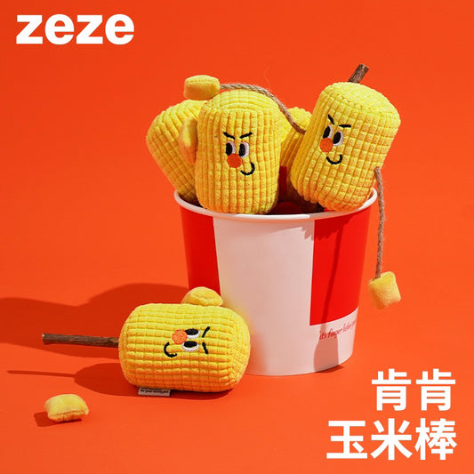 Zeze Catnip bitting toy catnip corn 🌽 chaser