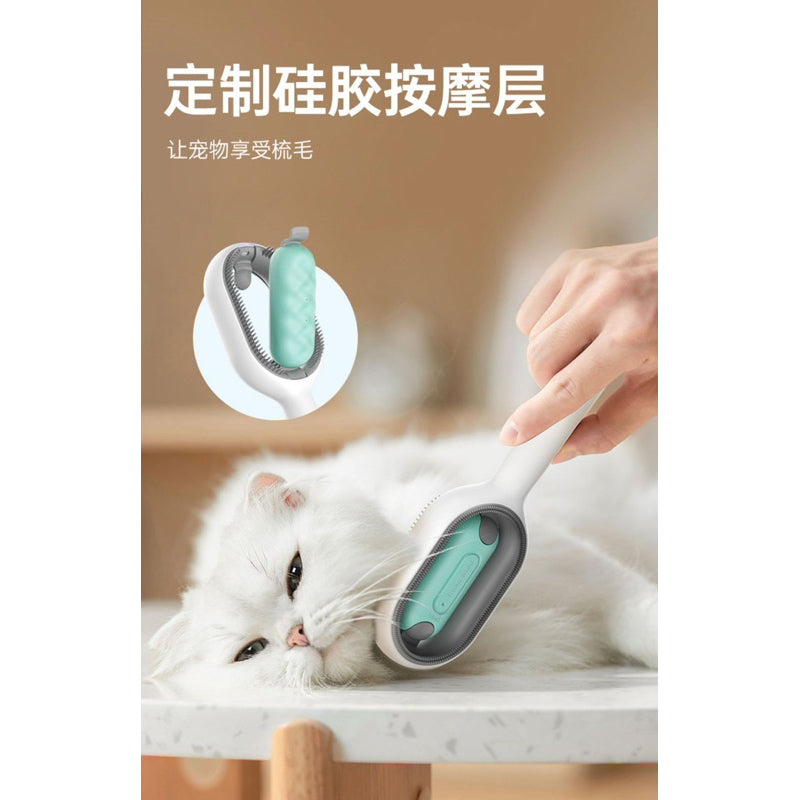 Pet Water Tank Grooming Brush Cat Dog Clean Message Comb