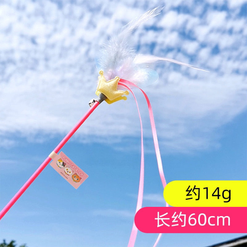 Cat Teaser Colorful feather crown and star pet toy wand stick chaser