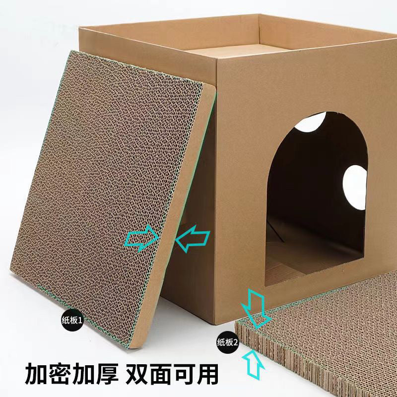 Cat Scratcher Scrach board Cubic simple Box 📦 Pet toy double deck house