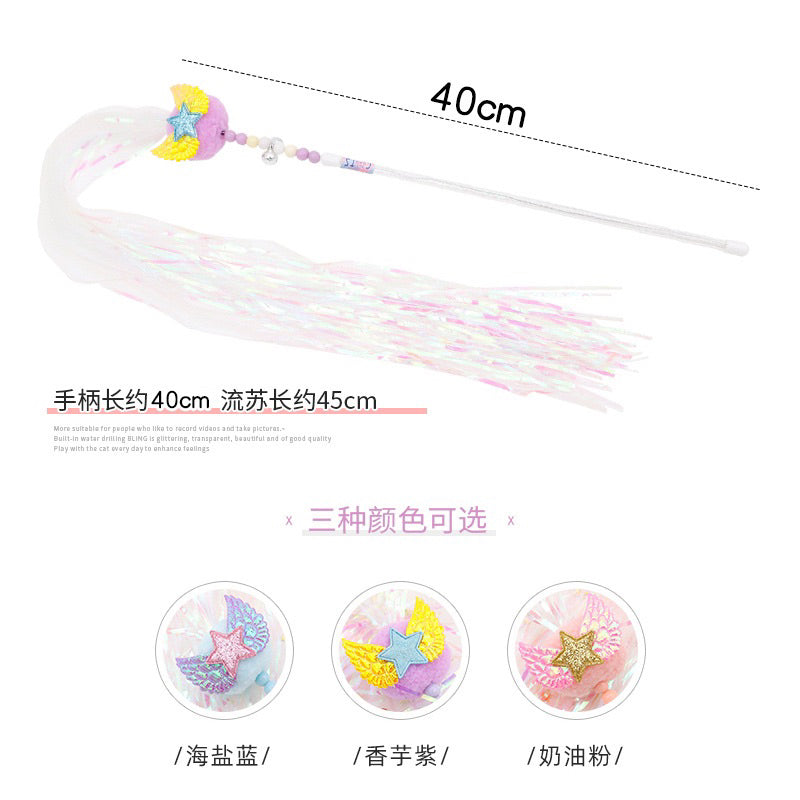 Cat Teaser Angle Star Pet Toy Chaser Wand Stick Tassel Bell with Wing
