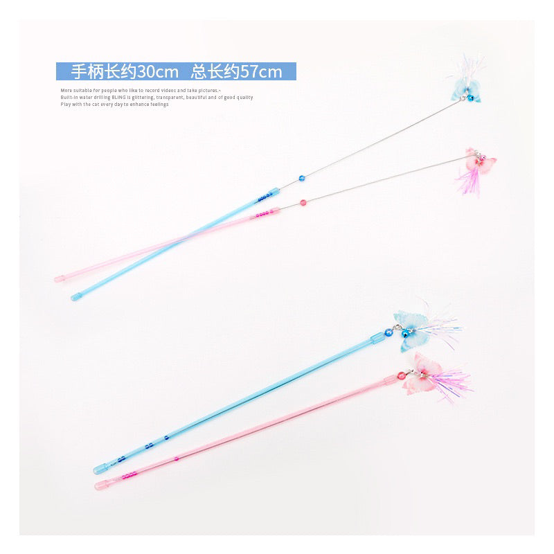 Adjustable Extend Stretchable Cat Teaser Butterfly Pet Toy Stick Wand