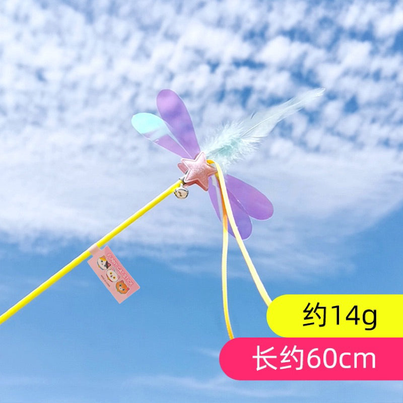 Cat Teaser Colorful feather crown and star pet toy wand stick chaser