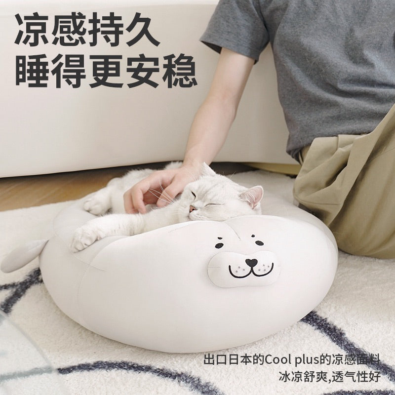 Zeze Seal 🦭 Cat Soft Bed Cooling Sleeping Bed Pet House