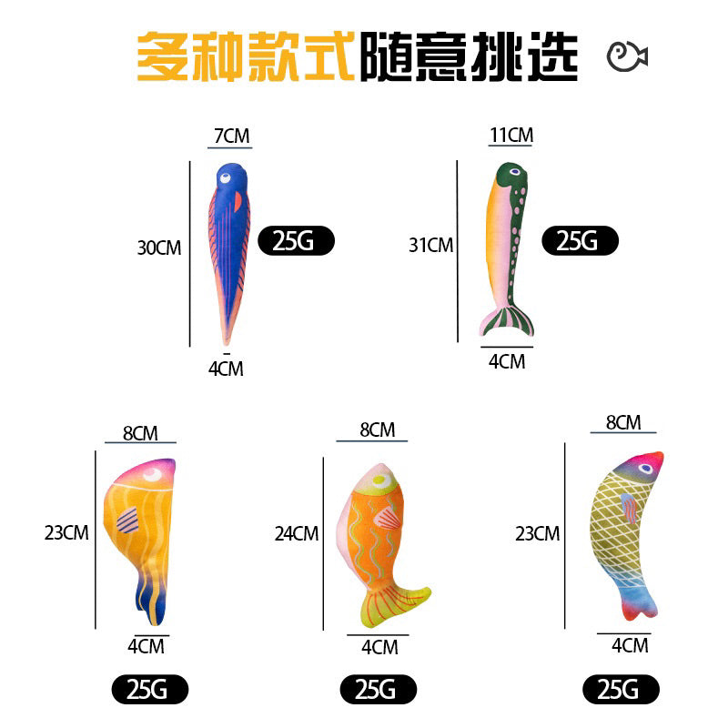 Colorful Catnip Fish Catmint Cat Toy Chaser Ball Bitting Pet Toy