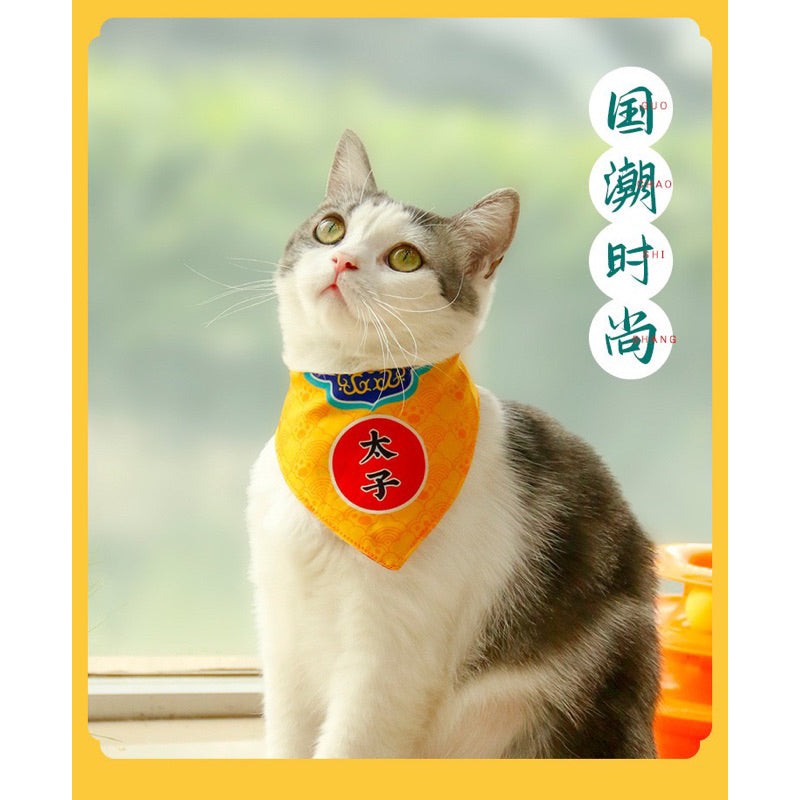 Cat Dog Napkin Traditional Design Collar Neck Accessories Necklace