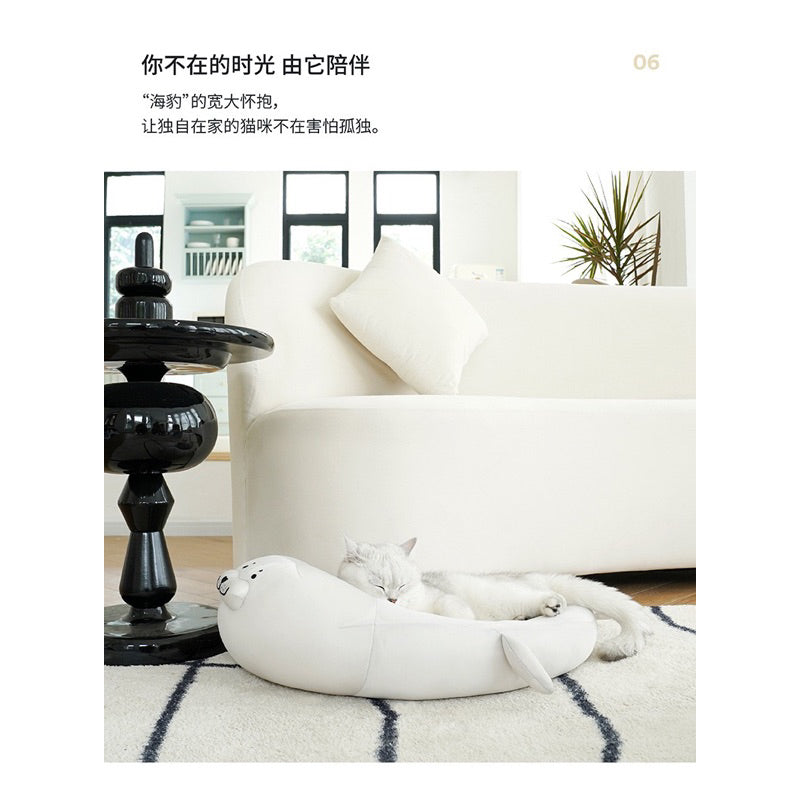 Zeze Seal 🦭 Cat Soft Bed Cooling Sleeping Bed Pet House