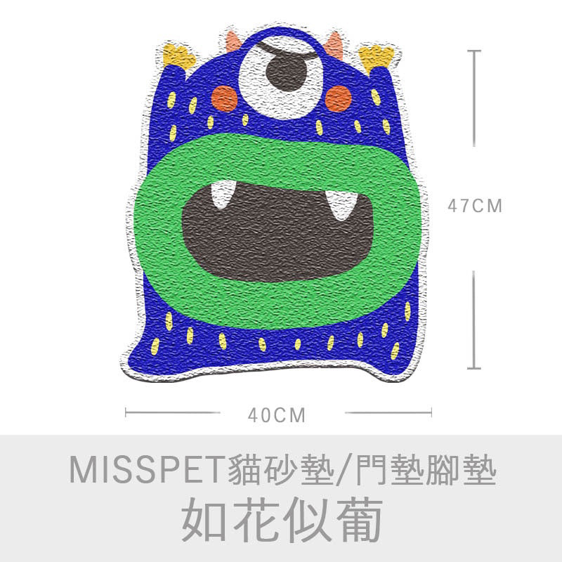MissPet Cat Litter Map Pad door map Toilet Box mat