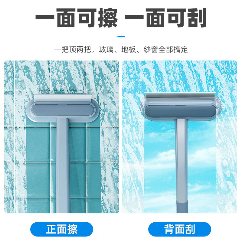 Cleaning Brush for bedsheet sofa and window mesh Pet Cat Hair remover