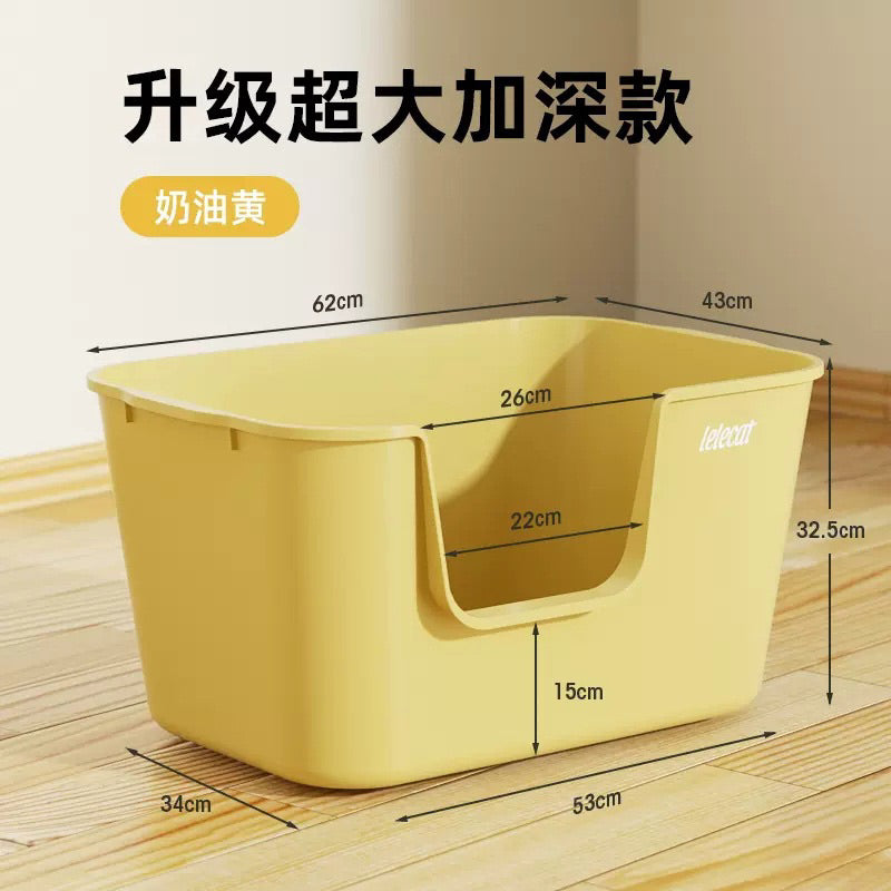 Lelecat super large cat litter box pet toilet open