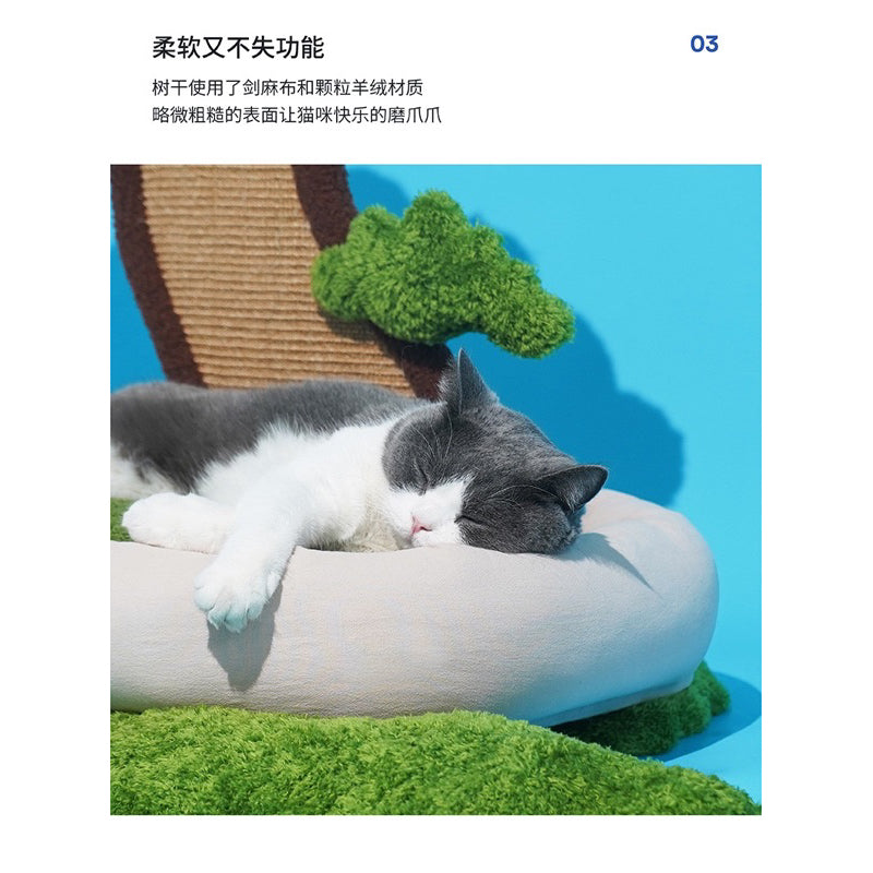 Zeze Pine Tree Cat Scratcher Bed Scratch Board Pet House