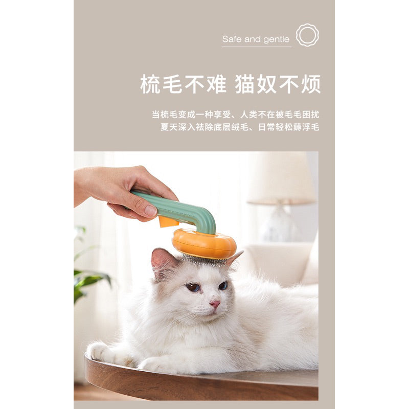 Pumpkin Cat Dog Pet Brush Grooming Comb Hair Remover Auto Clean
