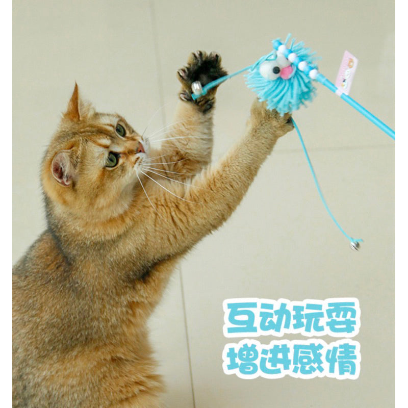 Cat Teaser toy chaser stick wand fluffy wools yarn 🧶 ball bug eye