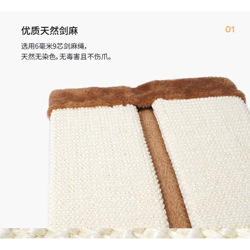 Zeze Cat Scratcher Sisal scratch board sofa protector corner mat