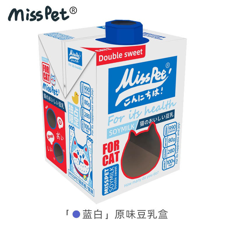 Misspet Soya Milk Box Cat Scratcher Cardboard House Scratch Board Pet Toy Bed