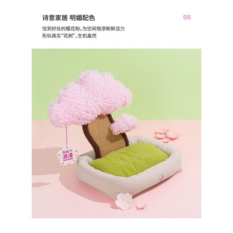 Zeze Sakura Tree Cat Scratcher Bed House Scratch Board Post Sisal