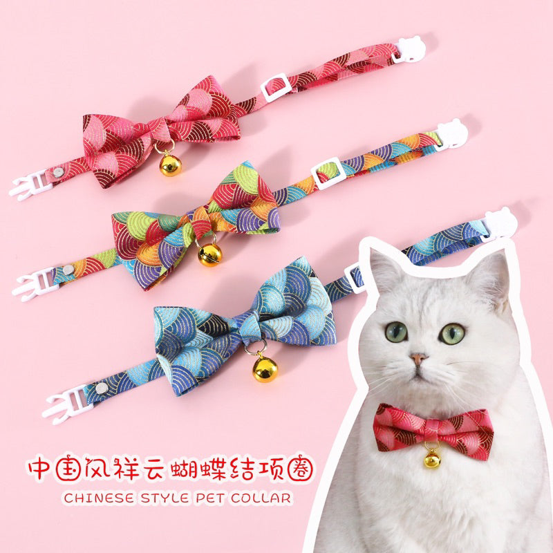 Lucky Cloud Bow Tie for cats 🐱 necklace adjustable neck accessories