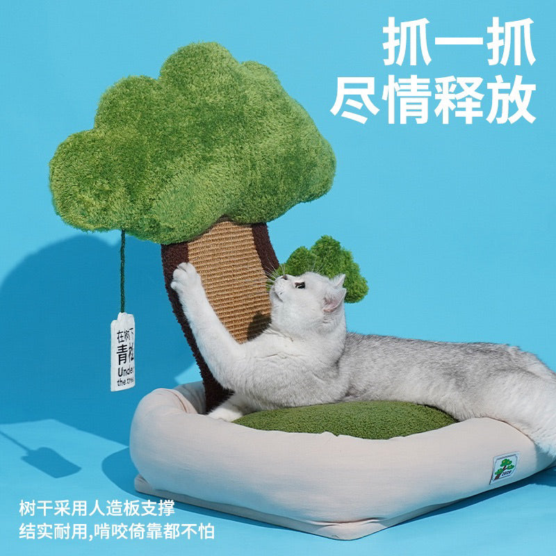 Zeze Pine Tree Cat Scratcher Bed Scratch Board Pet House