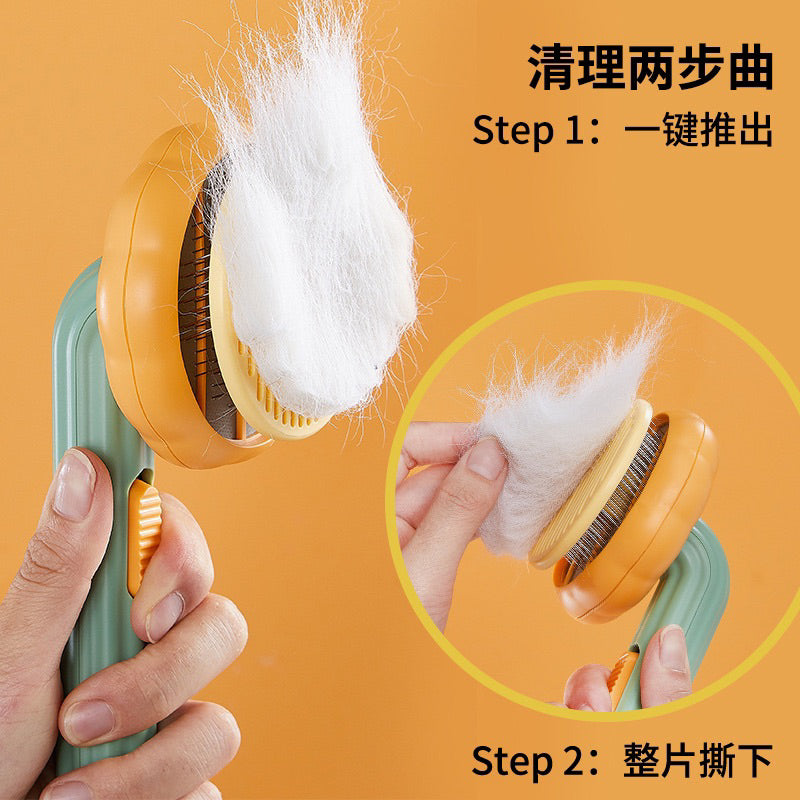 Pumpkin Cat Dog Pet Brush Grooming Comb Hair Remover Auto Clean