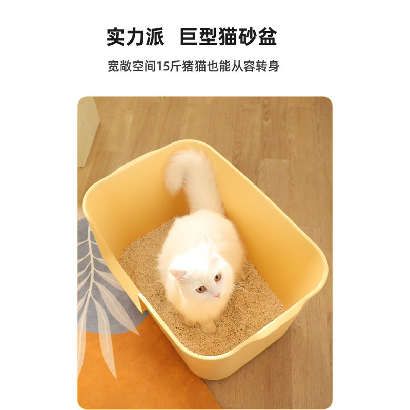 Lelecat super large cat litter box pet toilet open