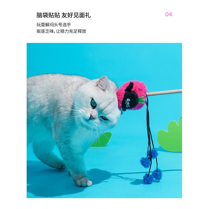 Zeze Cat teaser sheep lamb 🐑 wood stick wand pet toy