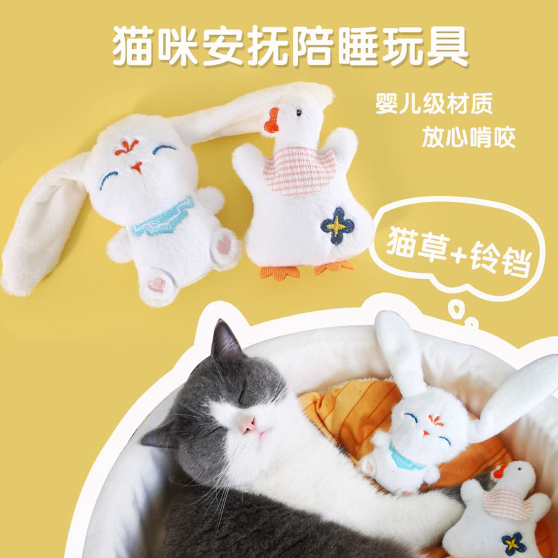 Comforting Toy for cats animal friend pet toy elephant unicorn 🦄 catnip bell