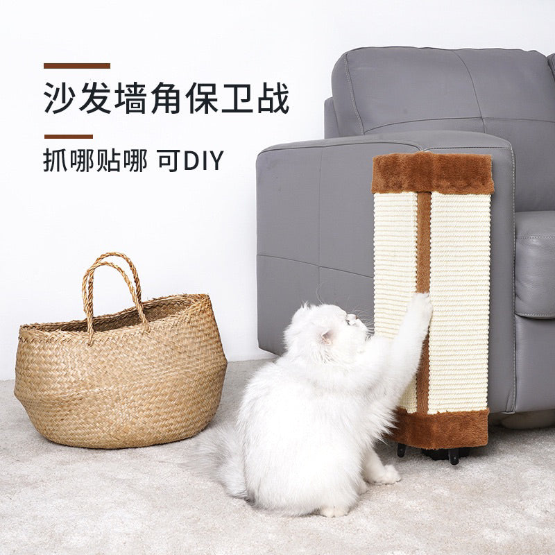 Zeze Cat Scratcher Sisal scratch board sofa protector corner mat