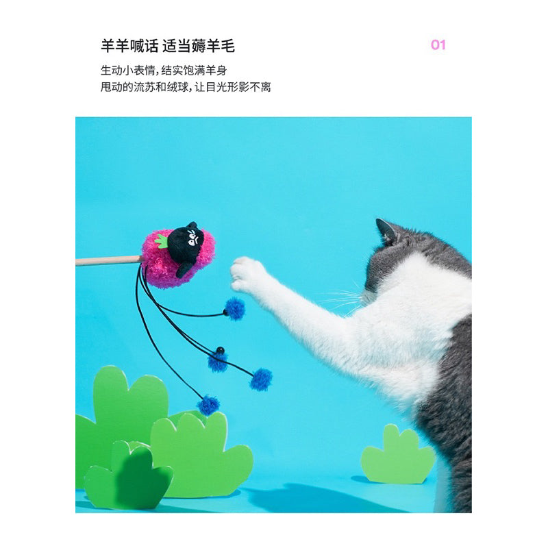 Zeze Cat teaser sheep lamb 🐑 wood stick wand pet toy