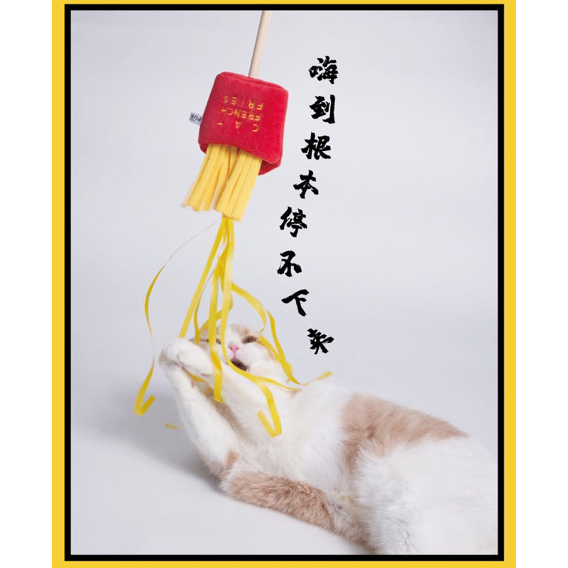 PurLab Food Series Cat Teaser Catnip Wood Handle Stick Wand Chaser Pet Toy