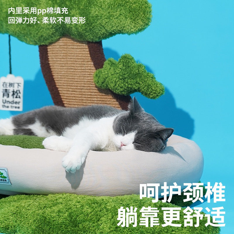 Zeze Pine Tree Cat Scratcher Bed Scratch Board Pet House
