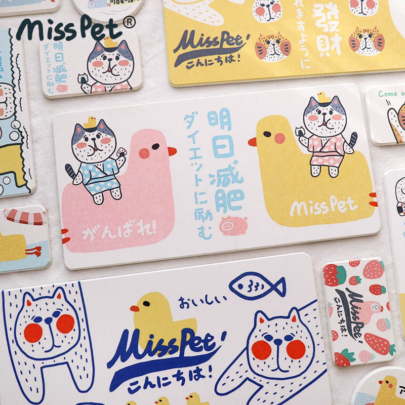 MissPet Nature Diatom Mud Eating Feeding Pad Water Absorbing Pad