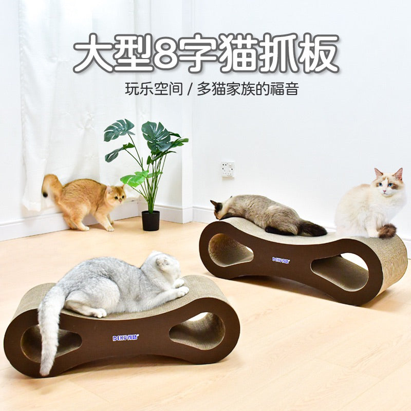 Deku Number 8 Infinite Cat Scratcher Scratch Board Bed Large Pet Toy Super Long