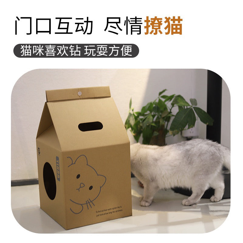 Simple Cat Scratcher House Milkbox Pet Bed Scratch Board