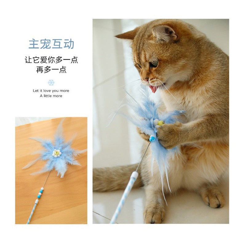 Windmill Cat Teaser with Feather and Tassel Pet Toy Stick Wand Chaser
