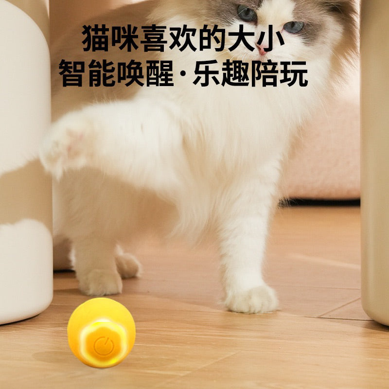 Aiwo Cat Toy Electronic Running Rotating Ball Chaser Silicone Smart Pet Toy